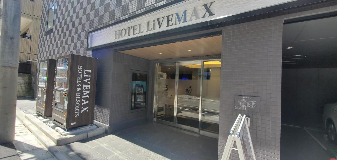 Hotel Livemax Kamata Ekimae Präfektur Tokio Exterior foto