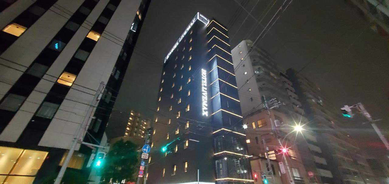 Hotel Livemax Kamata Ekimae Präfektur Tokio Exterior foto